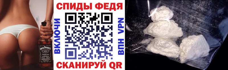 сколько стоит Большой Камень mega рабочий сайт Амфетамин VHQ