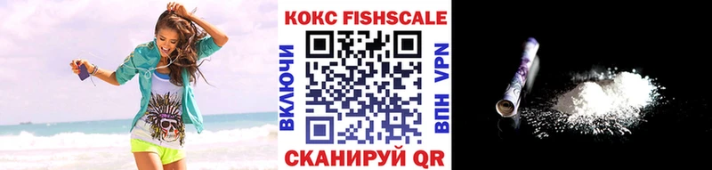 Cocaine Колумбийский  Большой Камень 