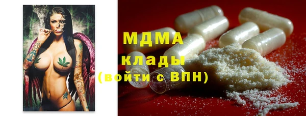 соль курить ск Алзамай