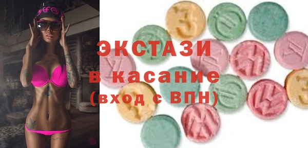 соль курить ск Алзамай