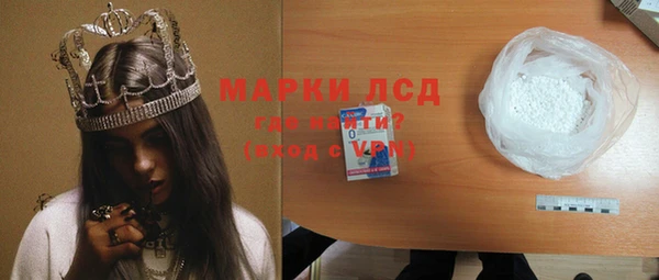 Альфа ПВП Алексеевка
