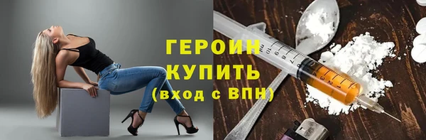 меф VHQ Арсеньев