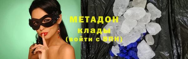 соль курить ск Алзамай