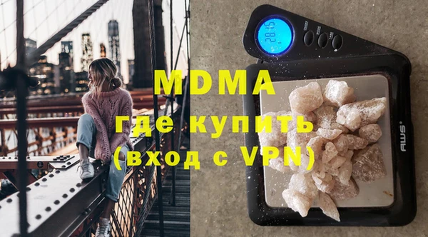 мет Алексин