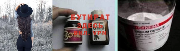 соль курить ск Алзамай
