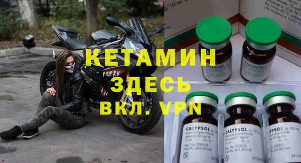 Альфа ПВП Алексеевка