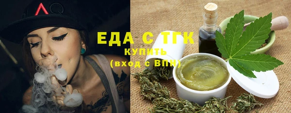 мяу мяу мука Армянск