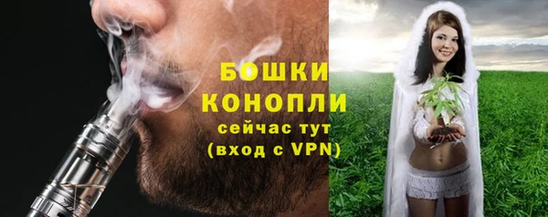 каннабис Аркадак