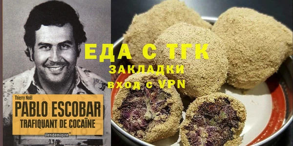 соль курить ск Алзамай