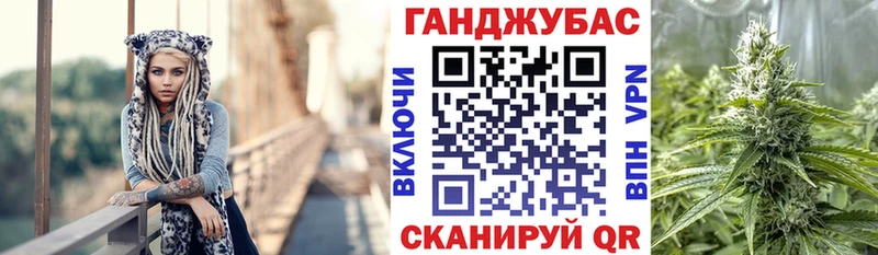 нарко площадка клад  Большой Камень  Бошки Шишки THC 21% 